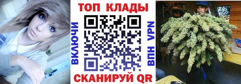 Что такое Усть-Лабинск Марихуана МЕФ СОЛЬ ГАШ COCAIN