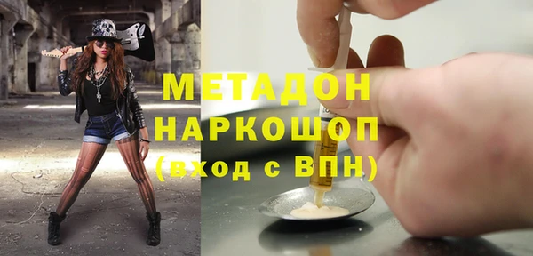 винт Алексеевка