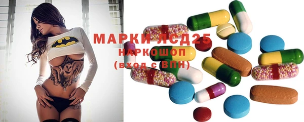 кокаин колумбия Абаза