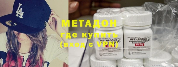 винт Алексеевка