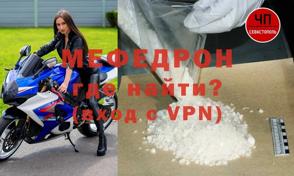 кокаин колумбия Абаза