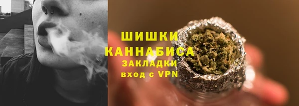 кокаин колумбия Абаза