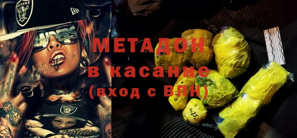 винт Алексеевка