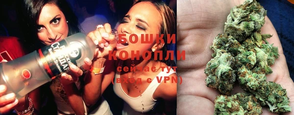 кокаин колумбия Абаза