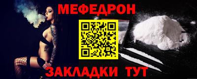 марки lsd Пыть-Ях