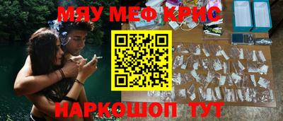 марки lsd Пыть-Ях