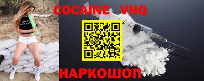 марки lsd Пыть-Ях