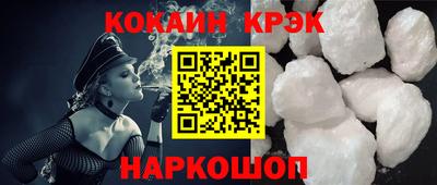 СК Пугачёв