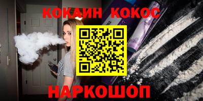 марки lsd Пыть-Ях
