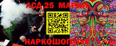 СК Пугачёв