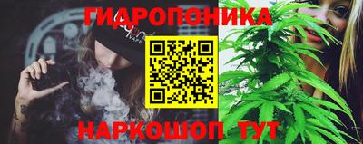 марки lsd Пыть-Ях