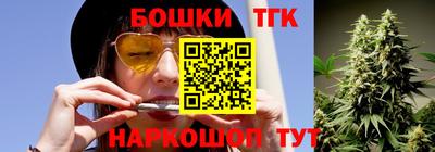 мяу мяу кристалл Пушкино