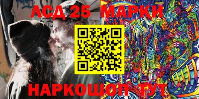 мяу мяу кристалл Пушкино