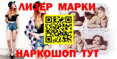 СК Пугачёв