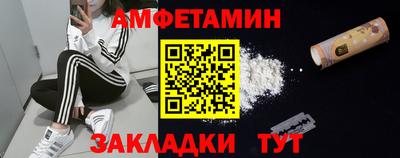 СК Пугачёв