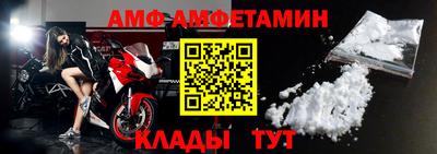 СК Пугачёв