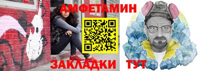 СК Пугачёв