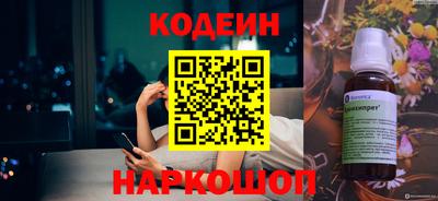 СК Пугачёв