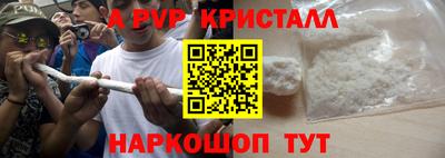 марки lsd Пыть-Ях