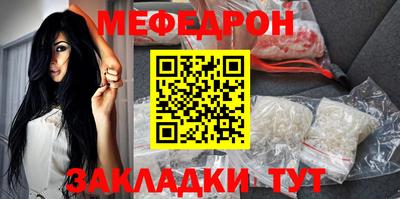 марки lsd Пыть-Ях