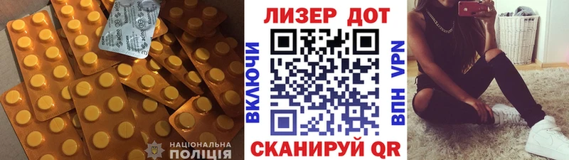 OMG ссылки  как найти закладки  Усть-Лабинск  ЛСД экстази кислота 