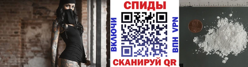 МЕТАМФЕТАМИН мет  Усть-Лабинск 